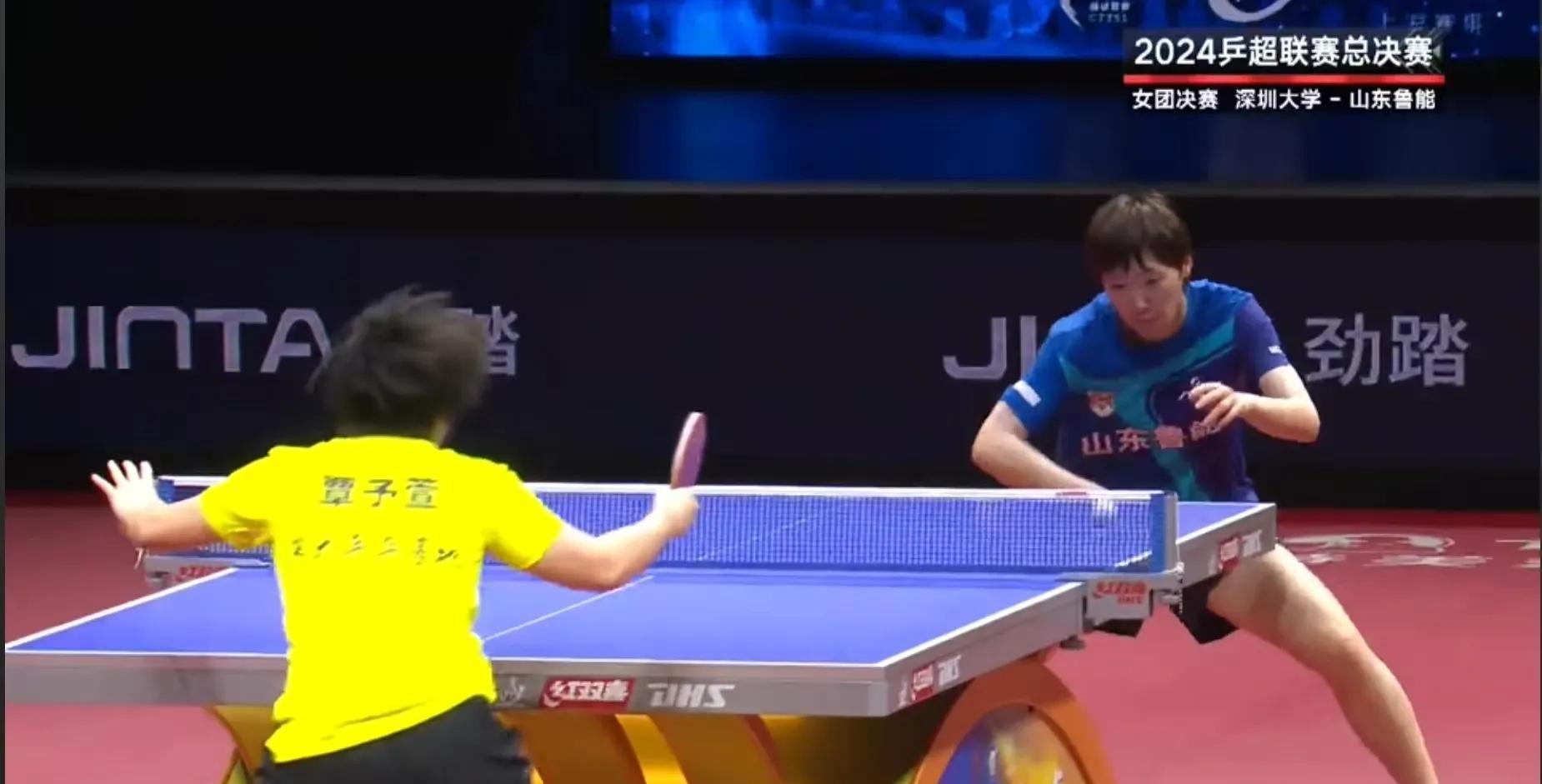 九游体育-Ning在尤文图斯比赛中险胜，夺冠引发热议！的简单介绍