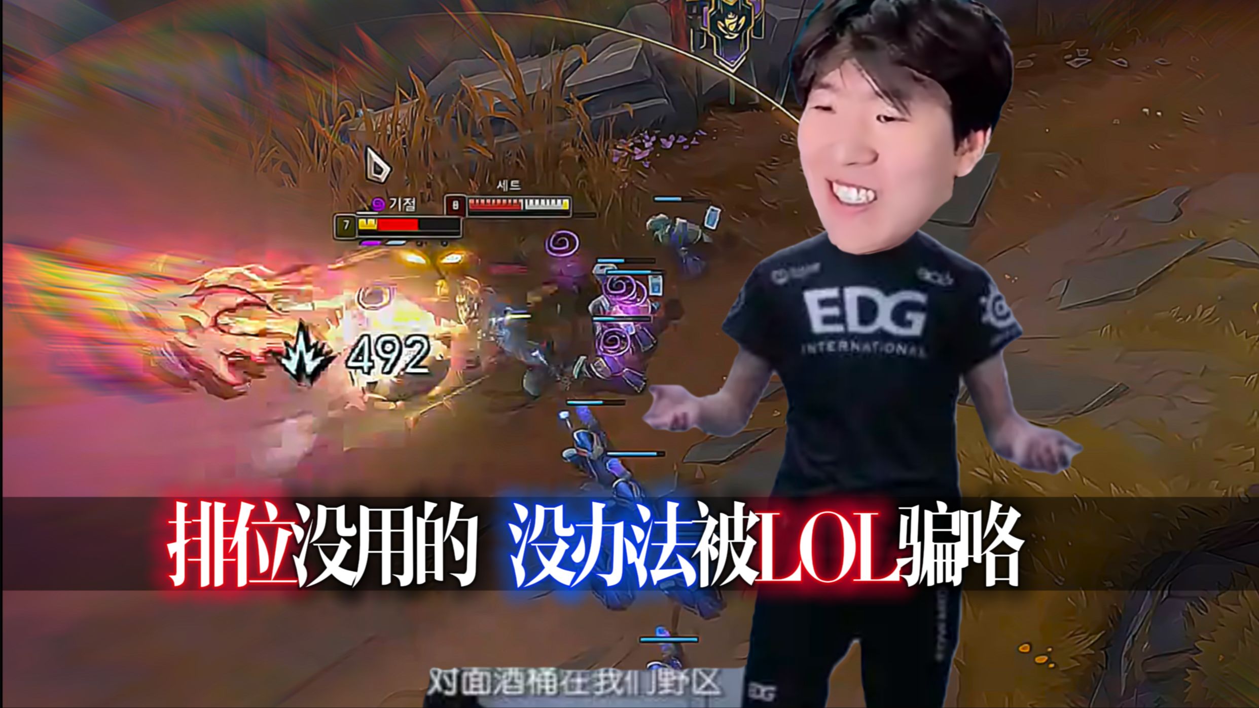 九游体育-TheShy官方宣布表现优异新规，中国队引发争议！