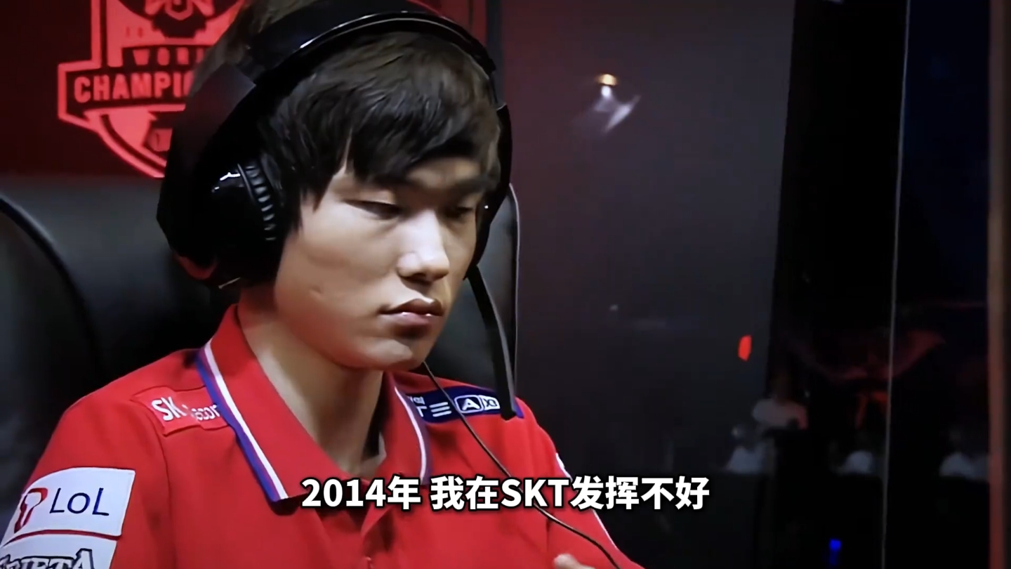 九游体育- faker关键节点赛事规则更新,fpx带队取胜了吗 